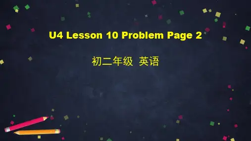北师大版八年级英语下册 Unit4 Lesson 10 Problem Page 2 课件 (共67张PPT)
