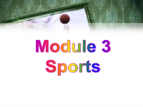 外研英语八年级上册Module 3Unit2(共17张PPT)