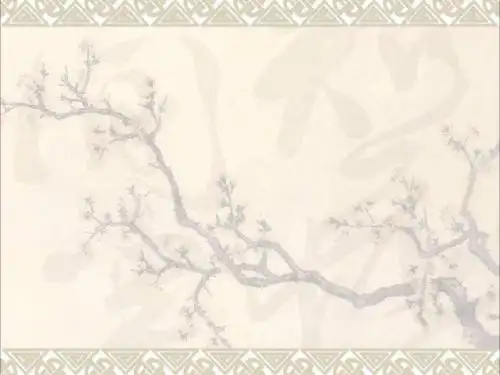 八年级地理下册《第七章 第四节 长江三角洲区域的内外联系》课件 (新版)湘教版