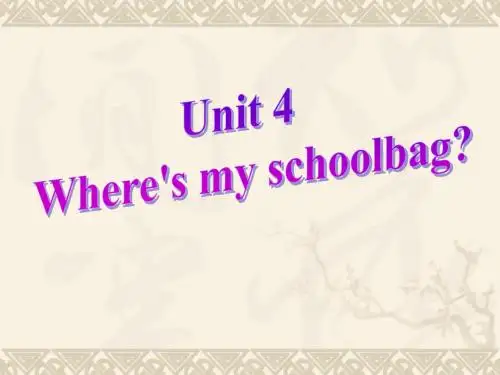 2014年人教版七年级上册英语Unit_4_Where's_my_schoolbag_Section_B_2a-2c