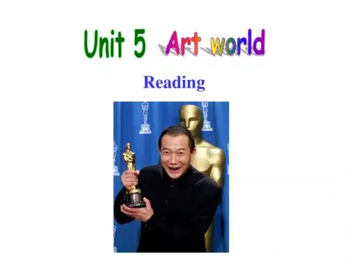 牛津译林版九年级英语上册课件：Unit5 Art worldReadi