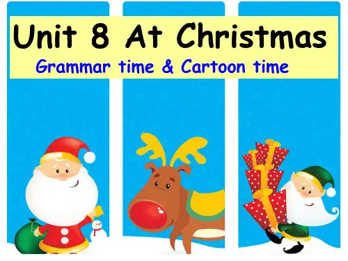 五年级上册英语课件-Unit 8 At ChristmasB-译林版(三起)(共38张PPT)