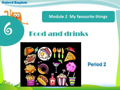上海版牛津英语三年级下unit6_food_and_drinksPeriod_2.ppt