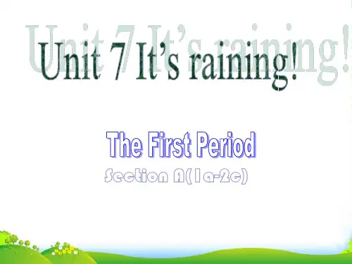 人教版七年级英语下册《Unit 7 Its raining!》课件