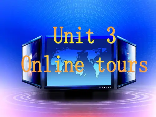 【最新】牛津译林版八年级英语下册Unit3 Integrated skills公开课课件
