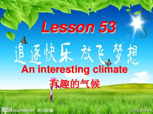 新概念第一册53课Lesson53完整 (2)