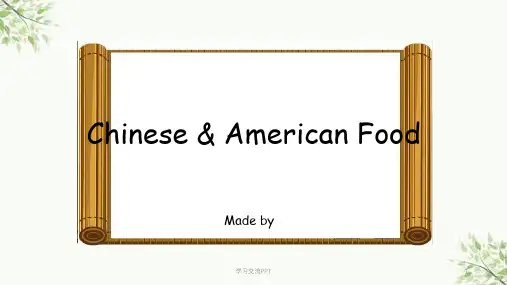 Chinese and western Food Culture中西方饮食差异对比课件