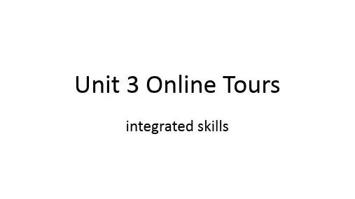 UNIT3INTEGRATEDSKILLS课件牛津译林版八年级英语下册