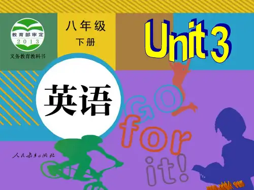 2014新人教版八年级英语下unit3 sectionB 3a-self check