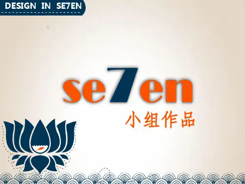 社会学习理论