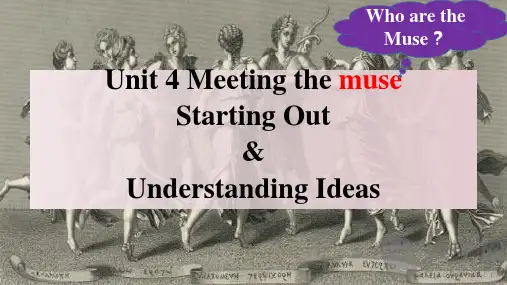 Unit+4+Meeting+the+muse+Starting+外研版(2019)选择性必修第一册