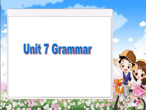 +Unit+7+Grammar 牛津译林版八年级英语上册