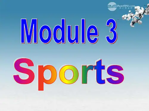 2013新版外研版英语八年级上册M3 U1
