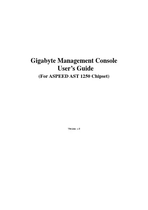 Gigabyte Management Console User's Guide
