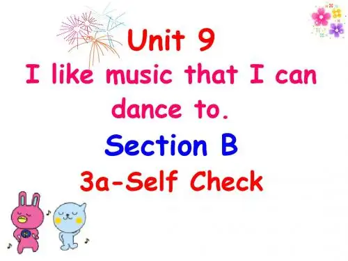 人教版九年级英语上册(课件)：Unit 9 Section B 3aSelf Check