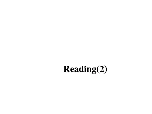 牛津译林版九年级英语下册Unit1Reading2课件