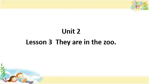 鲁科版英语五年级下册   Unit 2-Lesson3 