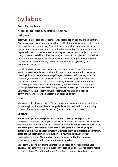Syllabus