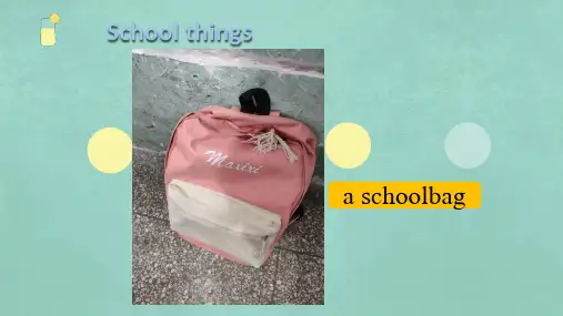 七年级上册(2020年更新)Unit 3 Is this your pencil
