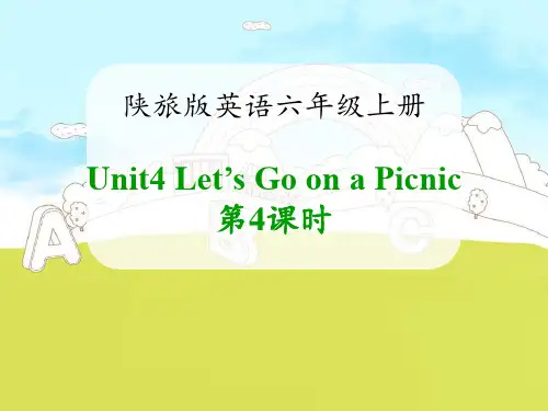 《Let’s-Go-on-a-Picnic》PPT课件下载