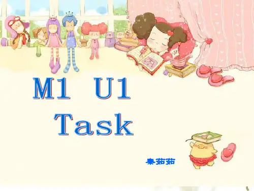 牛津高中英语模块一unit 1 school life Task课件(共24张)
