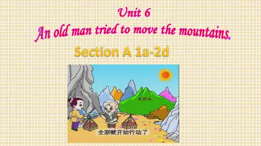 (完整版)人教版八年级英语下册Unit6全课课件