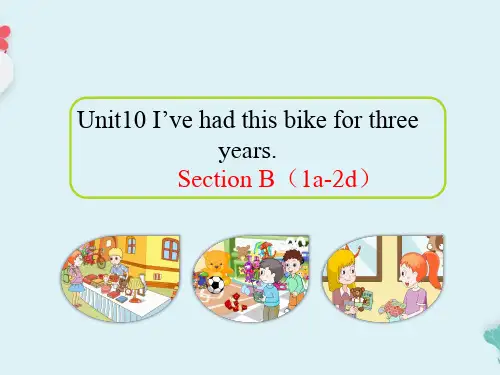 Unit 10 Section B 1a--2d 课件2020-2021学年人教版英语八年级下册