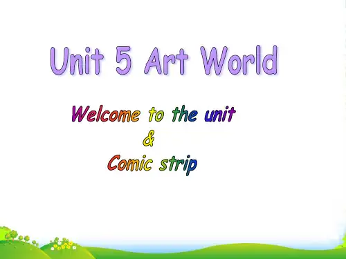 牛津译林九年级英语上册Unit 5 Welcome to the unit 课件(19张PPT)