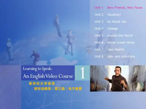 新世纪视听说1(第三版)Unit1电子教案PPT课件