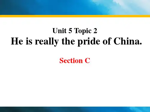 仁爱版英语九年级下册unit5_topic2_sectionc_精品课件