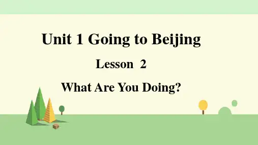 冀教版英语五年级下册 Unit1 Lesson 2