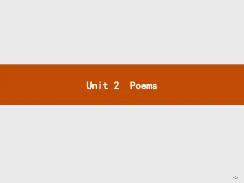 高中英语(人教版)选修六Unit 2 Poems-reading课件(72张PPT) (2)