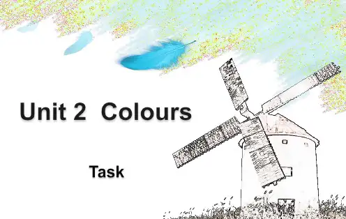九(上) Unit 2 Colours  Task