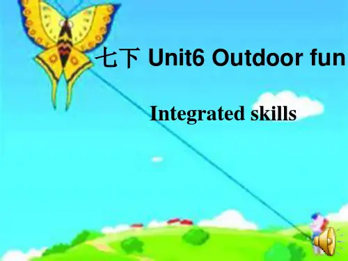 牛津译林版七下英语7bunit6integratedskills (2)