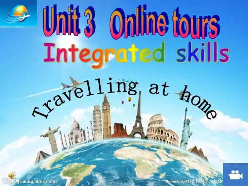 2021年牛津译林版八年级英语下册Unit3 integratedskill优质课课件