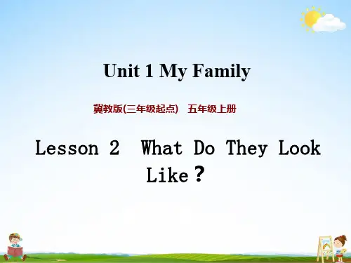 冀教版五年级英语上册《Unit 1 Lesson 2》课堂教学课件PPT小学公开课