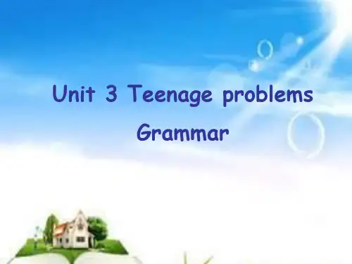 牛津译林版英语9A Unit3 grammar课件(共18张PPT)   
