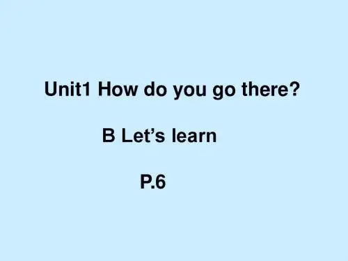 pep六年级上册Unit1第四课时ppt