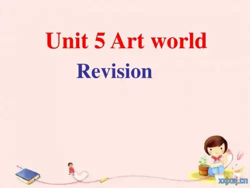 牛津译林版九年级上Unit5期末复习课件ppt