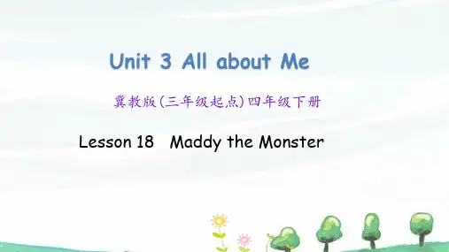 冀教版英语四年级下册《Unit 3 Lesson 18》教学课件