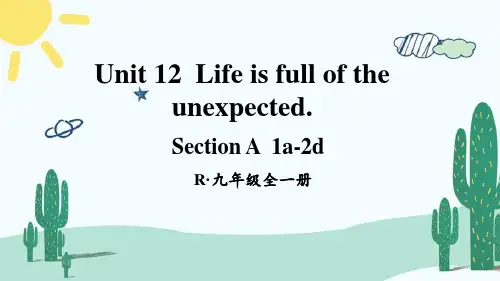 2024九年级人教英语全一册课件精细版unit12 第1课时(A 1a-2d)
