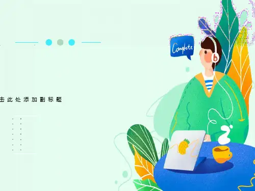 基础K线组合精解
