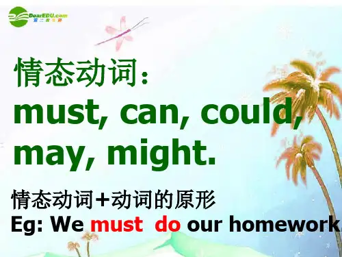 人教版九年级英语_Unit5全单元的PPT课件