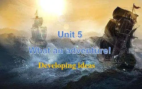 Unit+5+developing+ideas+课件+高中英语外研版(2019)必修第三册