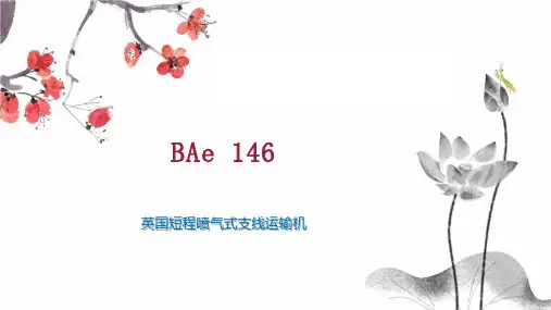 BAe 146