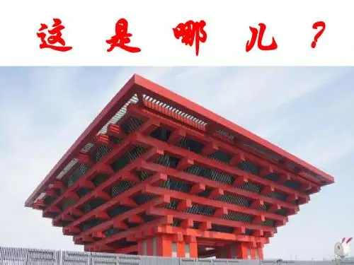 线段、射线、直线
