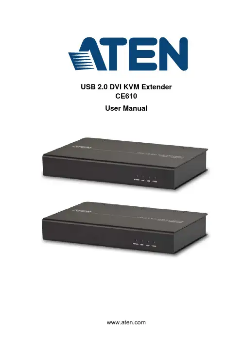 ATEN CE610 用户手册
