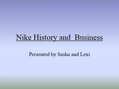 耐克Nike英文介绍 精品