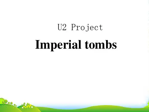 译林牛津版高中英语选修9课件：U2_Project+(1)