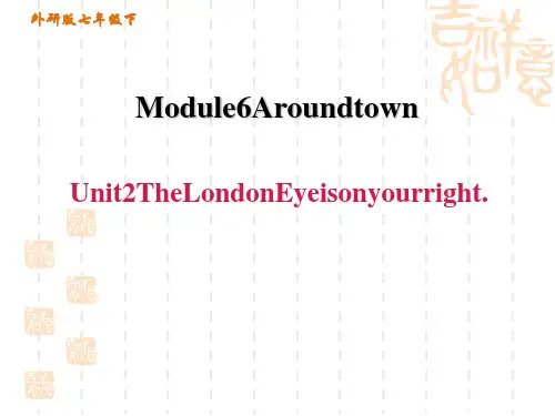 外研版七下英语M6 习题课件Unit2 The London Eye is on yourright